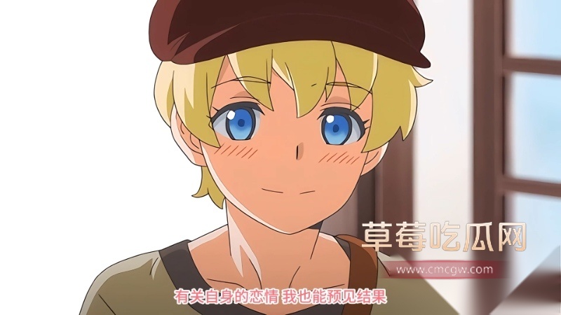 魔女酒馆老板娘安洁莉卡 4 魔女酒馆老板娘安洁莉卡 4