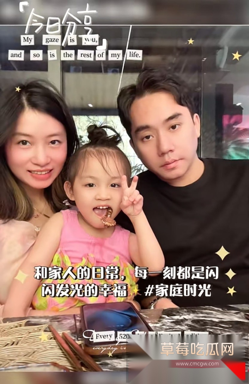 东莞已婚美女销售 心研Serena 4 东莞已婚美女销售 心研Serena 4