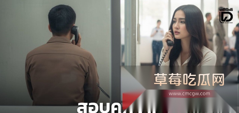 中国大佬在泰国狱中跟嫩模做爱被当场抓获 11