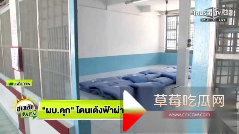 中国大佬在泰国狱中跟嫩模做爱被当场抓获 13