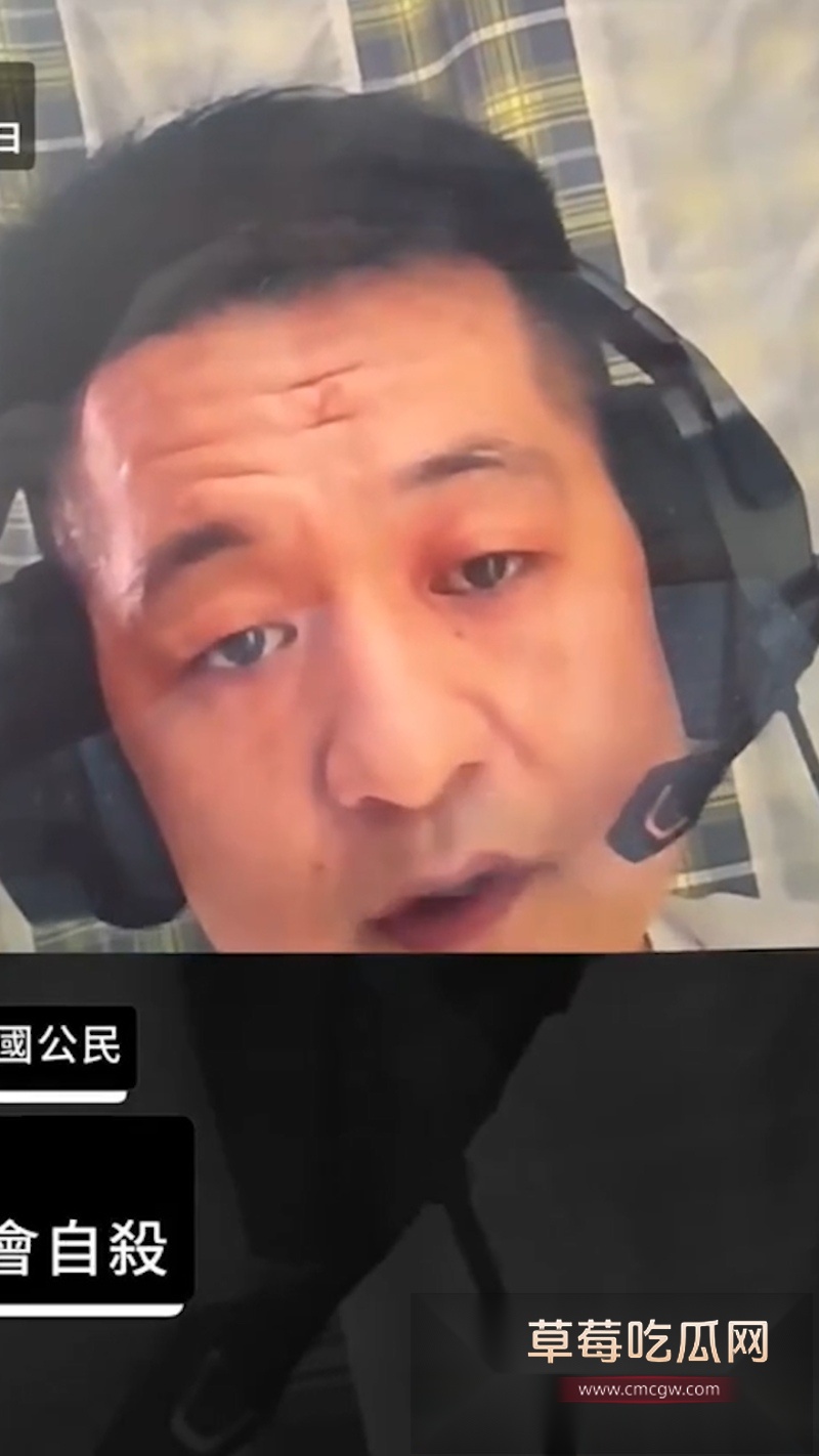 中国大佬在泰国狱中跟嫩模做爱被当场抓获 20