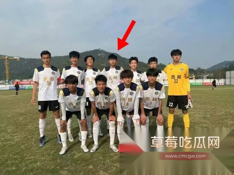 国足亚泰U21后卫刘议阳被女友爆料恋爱期间约炮裸聊 30 国足亚泰U21后卫刘议阳被女友爆料恋爱期间约炮裸聊 30