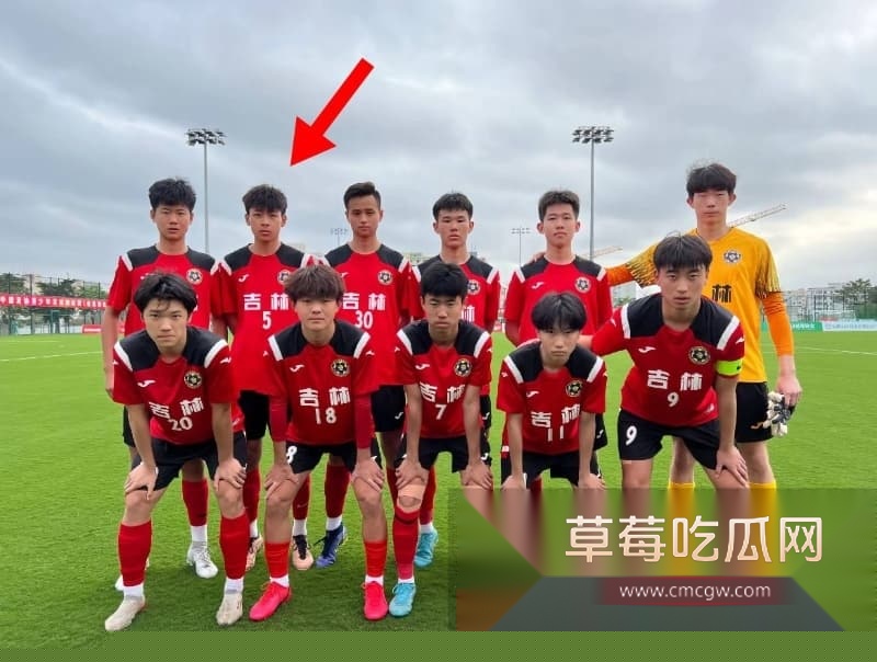 国足亚泰U21后卫刘议阳被女友爆料恋爱期间约炮裸聊 31 国足亚泰U21后卫刘议阳被女友爆料恋爱期间约炮裸聊 31