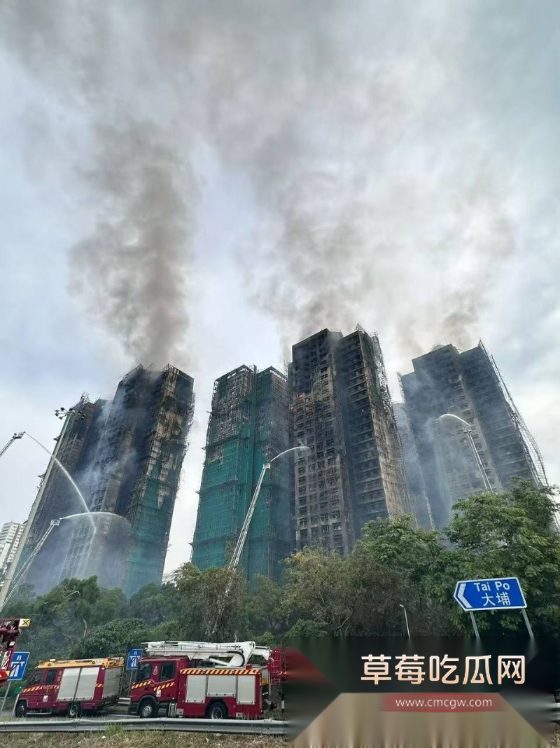香港大埔宏福苑在改造过程中发生特大火情 火情已造成44人死亡 6 香港大埔宏福苑在改造过程中发生特大火情 火情已造成44人死亡 6