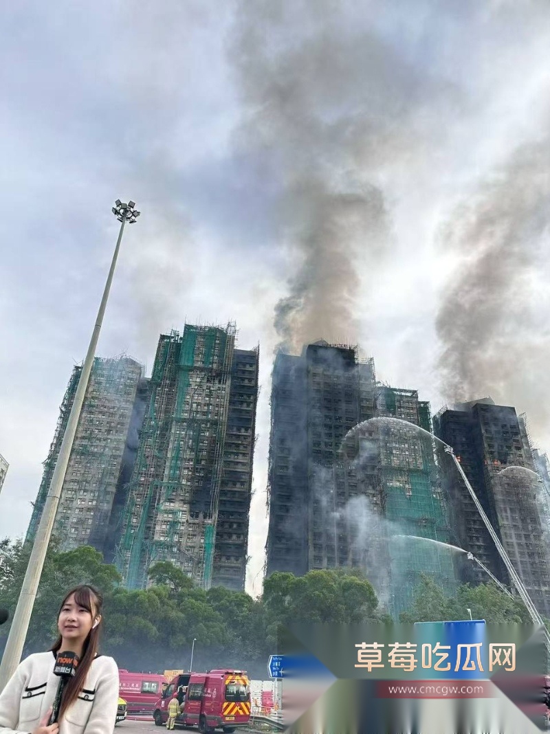 香港大埔宏福苑在改造过程中发生特大火情 火情已造成44人死亡 8 香港大埔宏福苑在改造过程中发生特大火情 火情已造成44人死亡 8