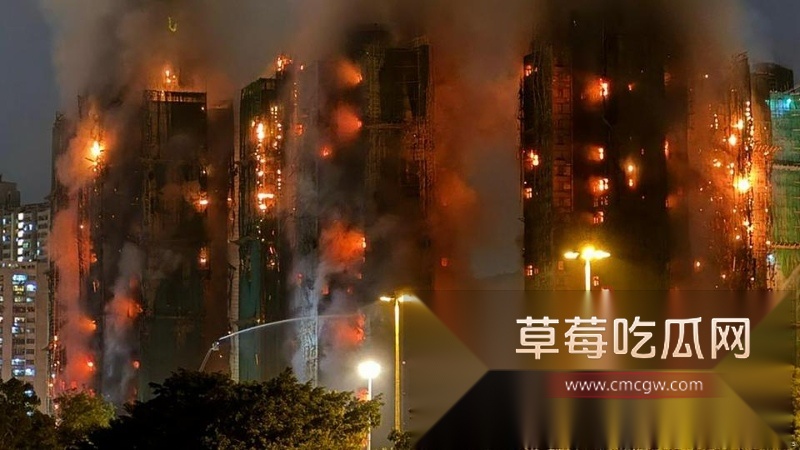 香港大埔宏福苑在改造过程中发生特大火情 火情已造成44人死亡 19 香港大埔宏福苑在改造过程中发生特大火情 火情已造成44人死亡 19