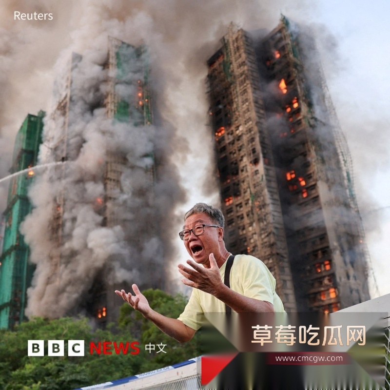 香港大埔宏福苑在改造过程中发生特大火情 火情已造成44人死亡 25 香港大埔宏福苑在改造过程中发生特大火情 火情已造成44人死亡 25