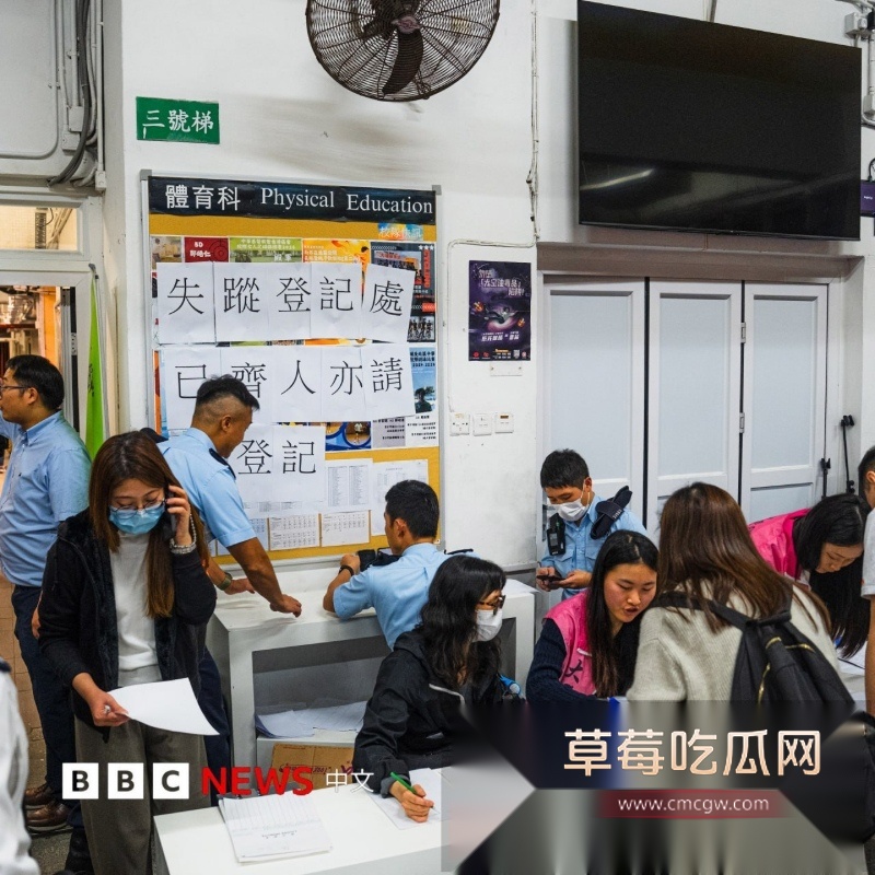 香港大埔宏福苑在改造过程中发生特大火情 火情已造成44人死亡 26 香港大埔宏福苑在改造过程中发生特大火情 火情已造成44人死亡 26