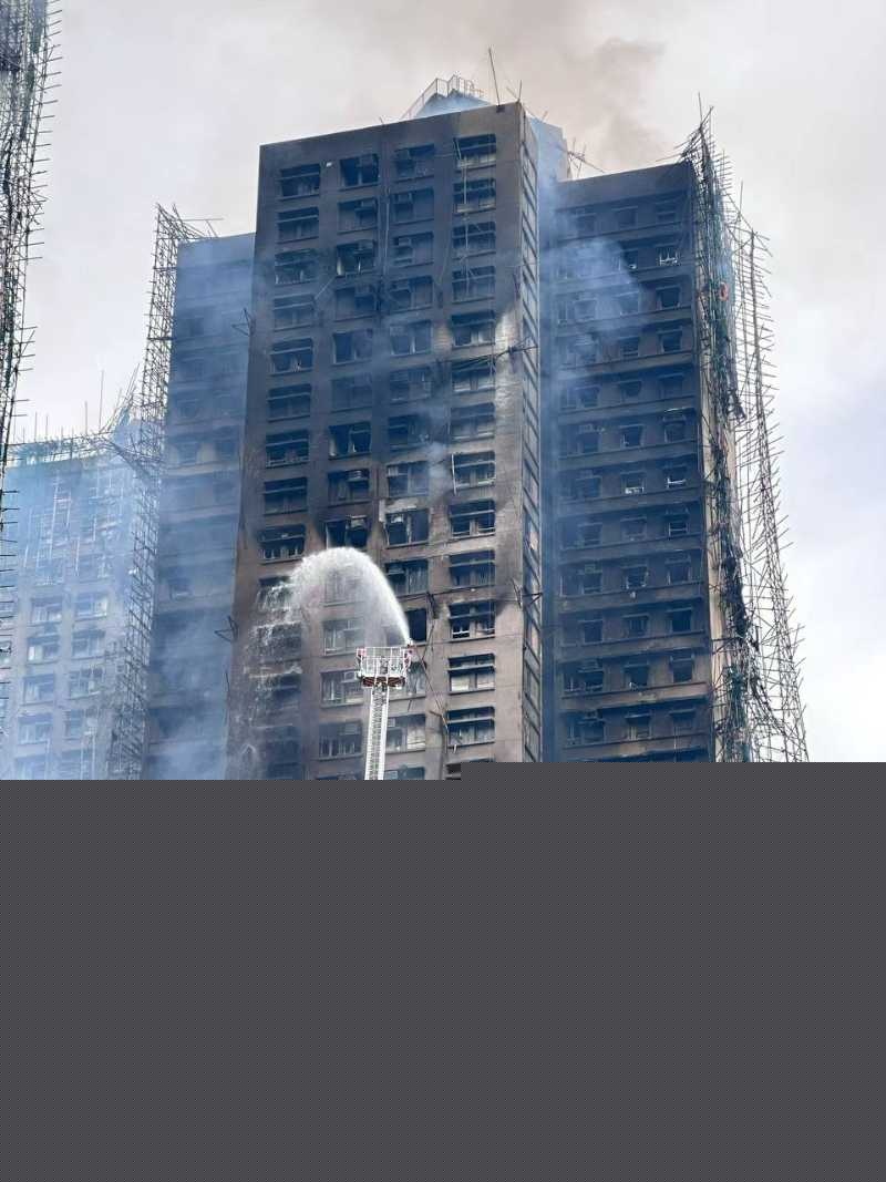 香港大埔宏福苑在改造过程中发生特大火情 火情已造成44人死亡 29 香港大埔宏福苑在改造过程中发生特大火情 火情已造成44人死亡 29