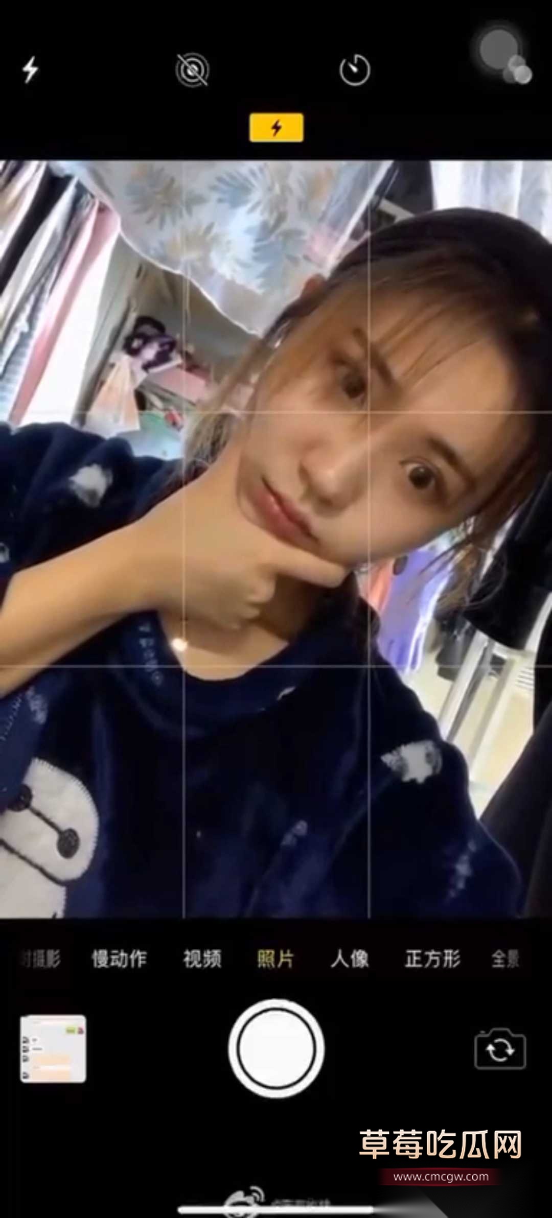 柳州老表炫耀战绩 8 柳州老表炫耀战绩 8