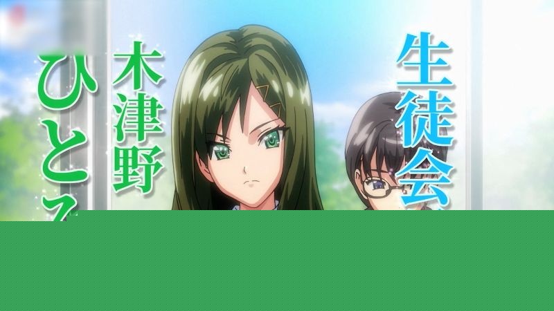 校花女神和学生会长迎来两极反转3 校花女神和学生会长迎来两极反转3