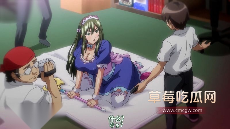 校花女神和学生会长迎来两极反转5 校花女神和学生会长迎来两极反转5