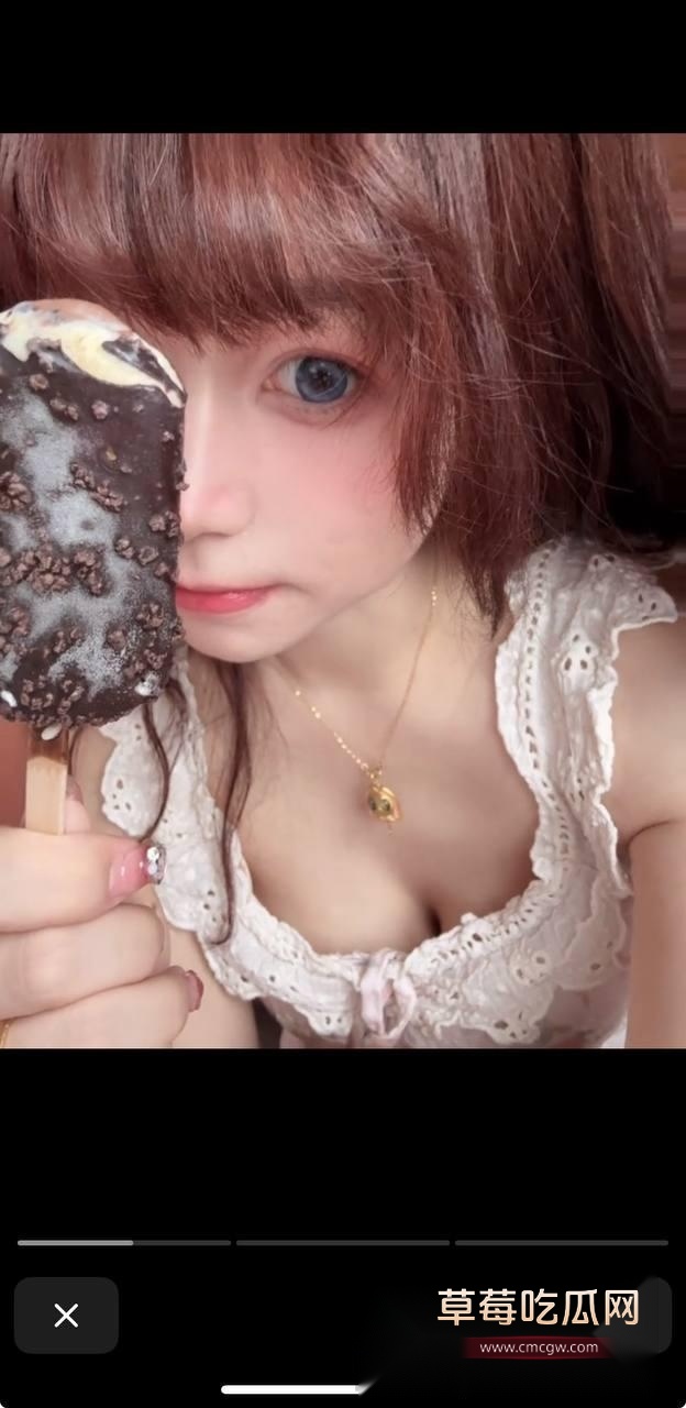 抖音宝了个贝(白羊) 16 抖音宝了个贝(白羊) 16