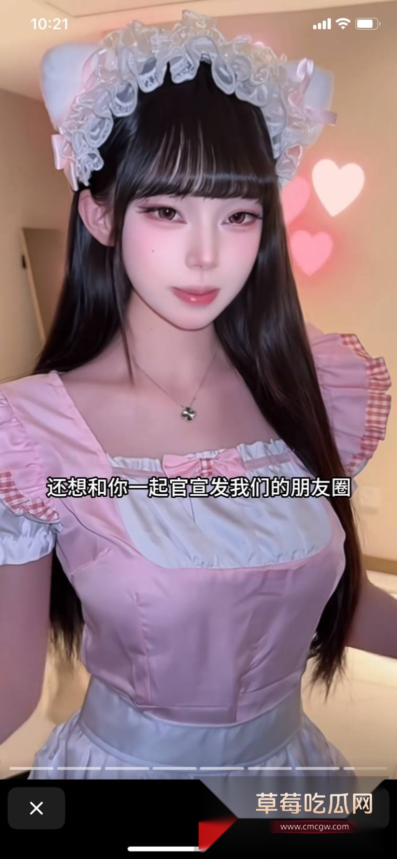 抖音500w粉丝网红 KE08 酒店跟金主不雅视频泄漏 10 抖音500w粉丝网红 KE08 酒店跟金主不雅视频泄漏 10