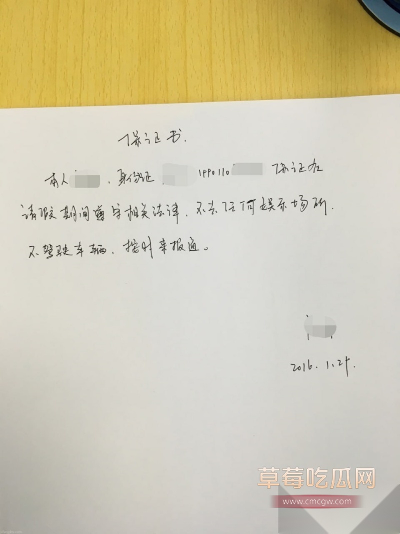 photo20251110010926 3 photo20251110010926 3