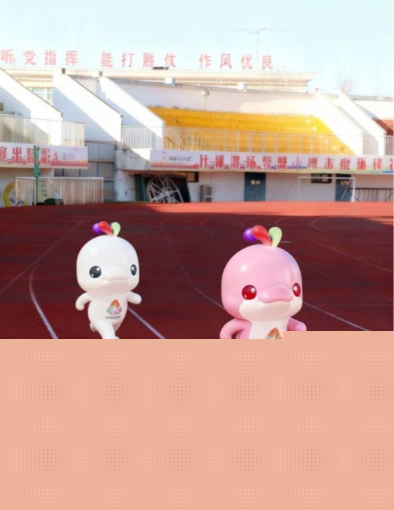 信阳职业技术学院2