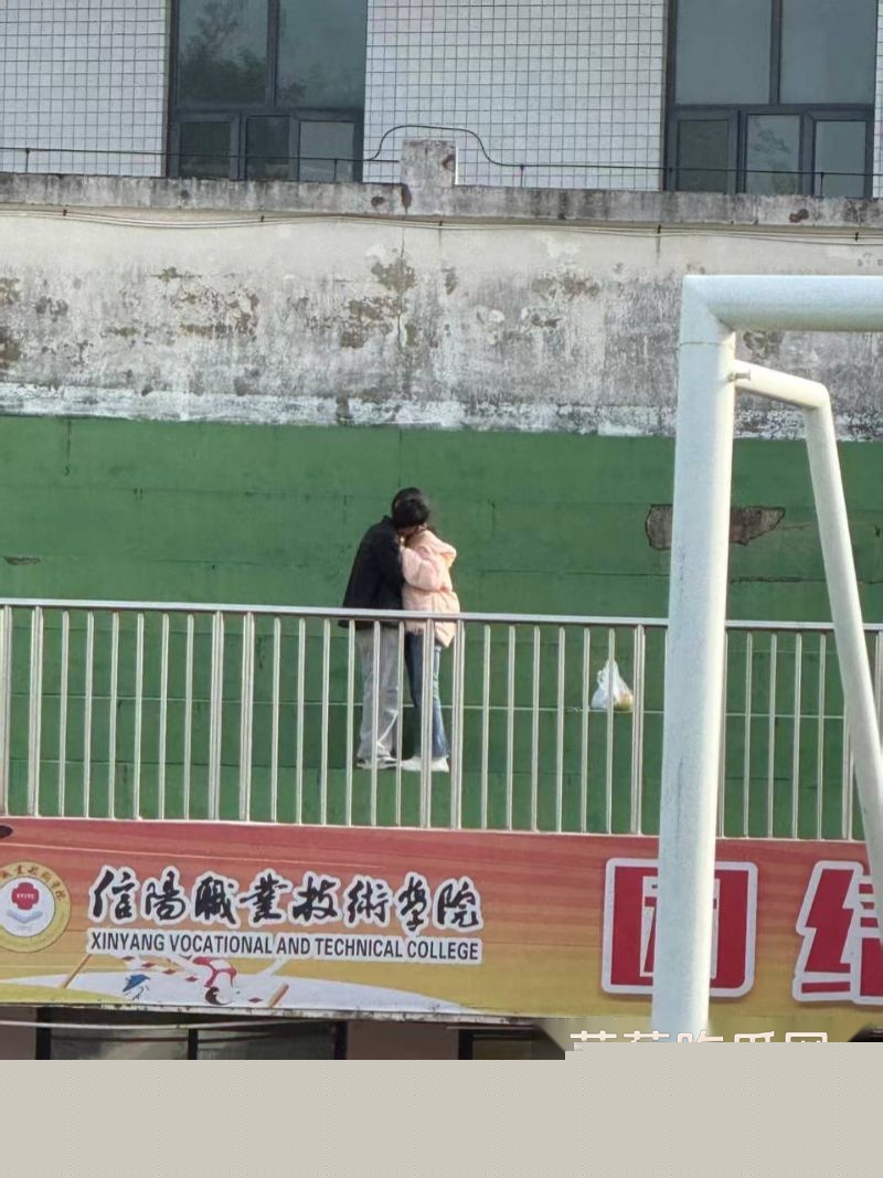 信阳职业技术学院6