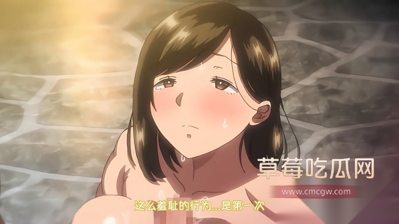 日本高分动漫OVA夏妻第二集 4 日本高分动漫OVA夏妻第二集 4