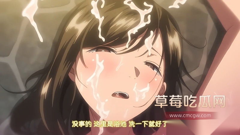 日本高分动漫OVA夏妻第二集 6 日本高分动漫OVA夏妻第二集 6