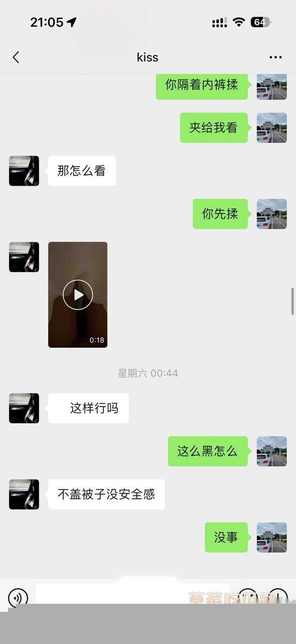 大神套路小姐姐合集 27