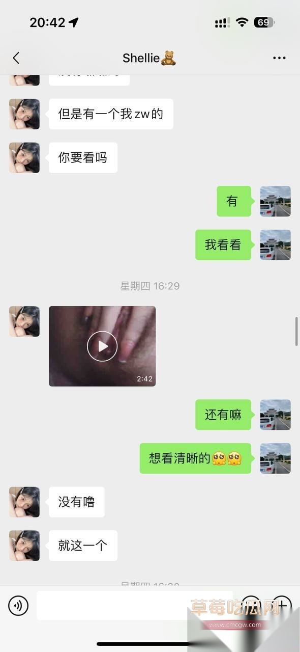 大神套路小姐姐合集 31