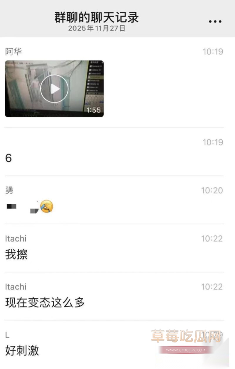 深圳宝安区男子强奸邻居的监控视频流出1 深圳宝安区男子强奸邻居的监控视频流出1