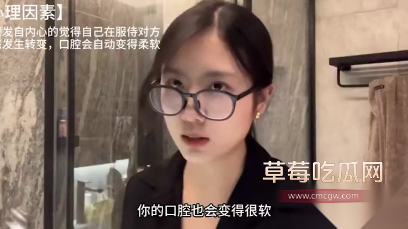 卯哥手把手教女生们如何口交能够让鸡巴更舒服 1 卯哥手把手教女生们如何口交能够让鸡巴更舒服 1