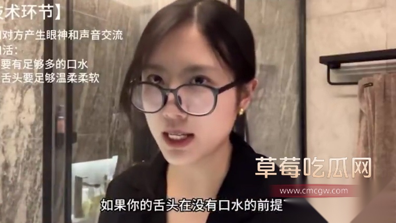 卯哥手把手教女生们如何口交能够让鸡巴更舒服 4 卯哥手把手教女生们如何口交能够让鸡巴更舒服 4