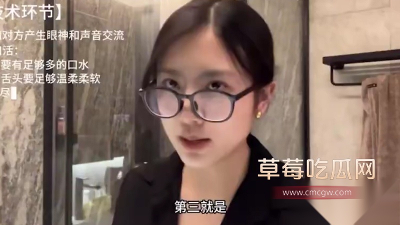 卯哥手把手教女生们如何口交能够让鸡巴更舒服 5 卯哥手把手教女生们如何口交能够让鸡巴更舒服 5