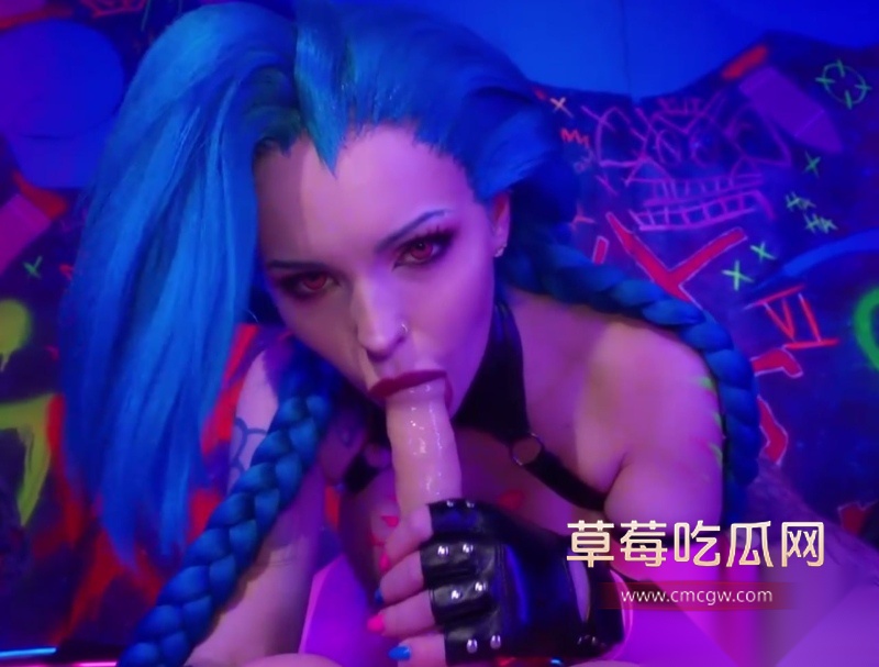 SonyaVibe化身金克丝 3 SonyaVibe化身金克丝 3