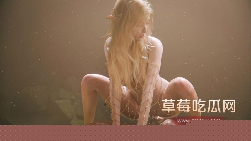 精灵女王被巨根操到失神2