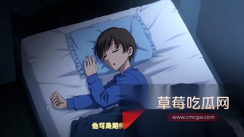 日本高分动漫 OVA夏妻第一集 5