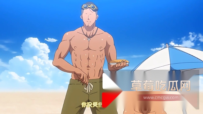 日本高分动漫 OVA夏妻第一集 6