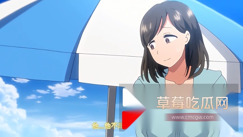 日本高分动漫 OVA夏妻第一集 7