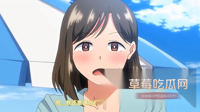 日本高分动漫 OVA夏妻第一集 8