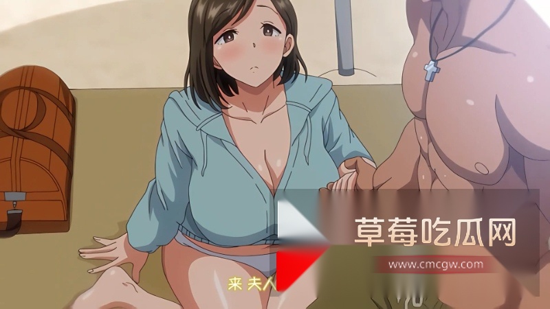 日本高分动漫 OVA夏妻第一集 9