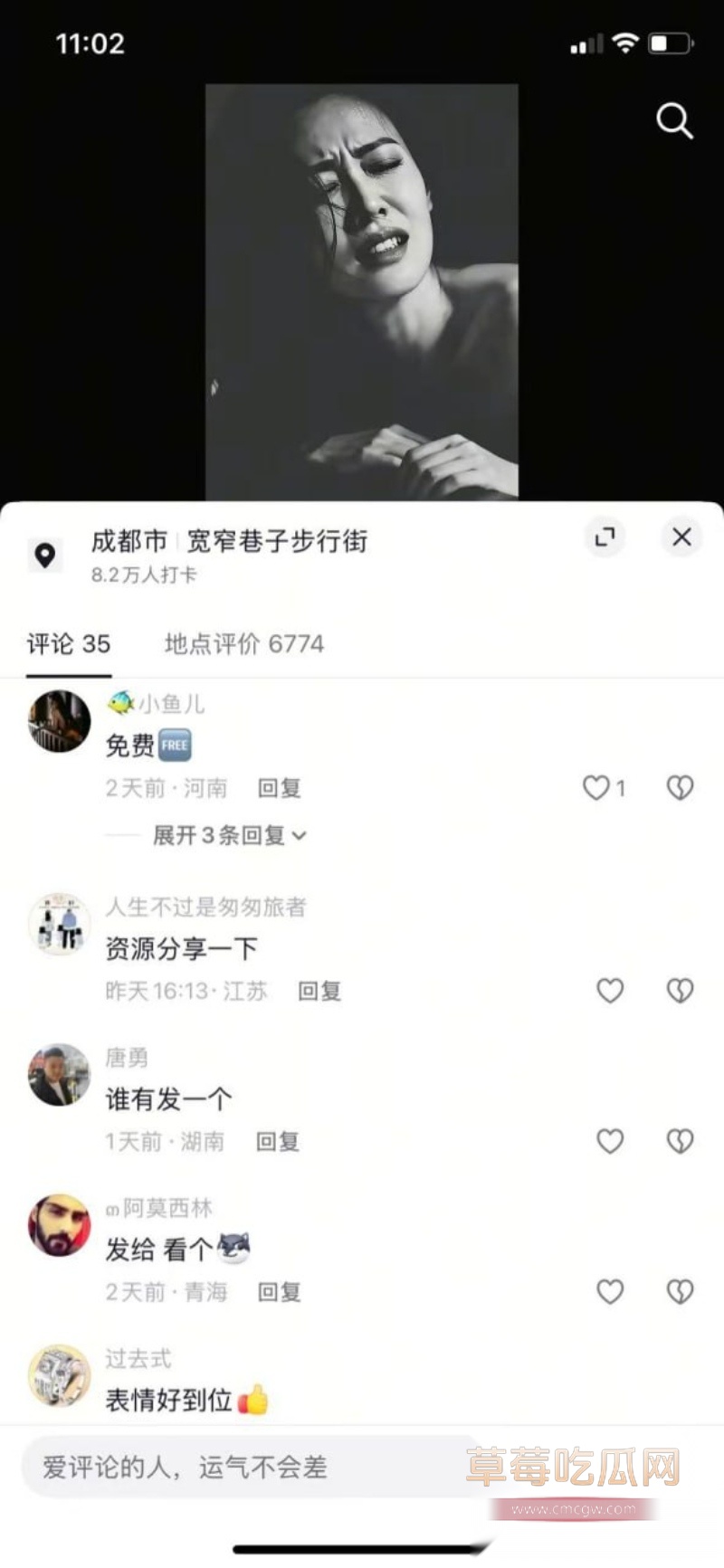全网加价跪求的酷狗张嘴女孩视频资源来了 4