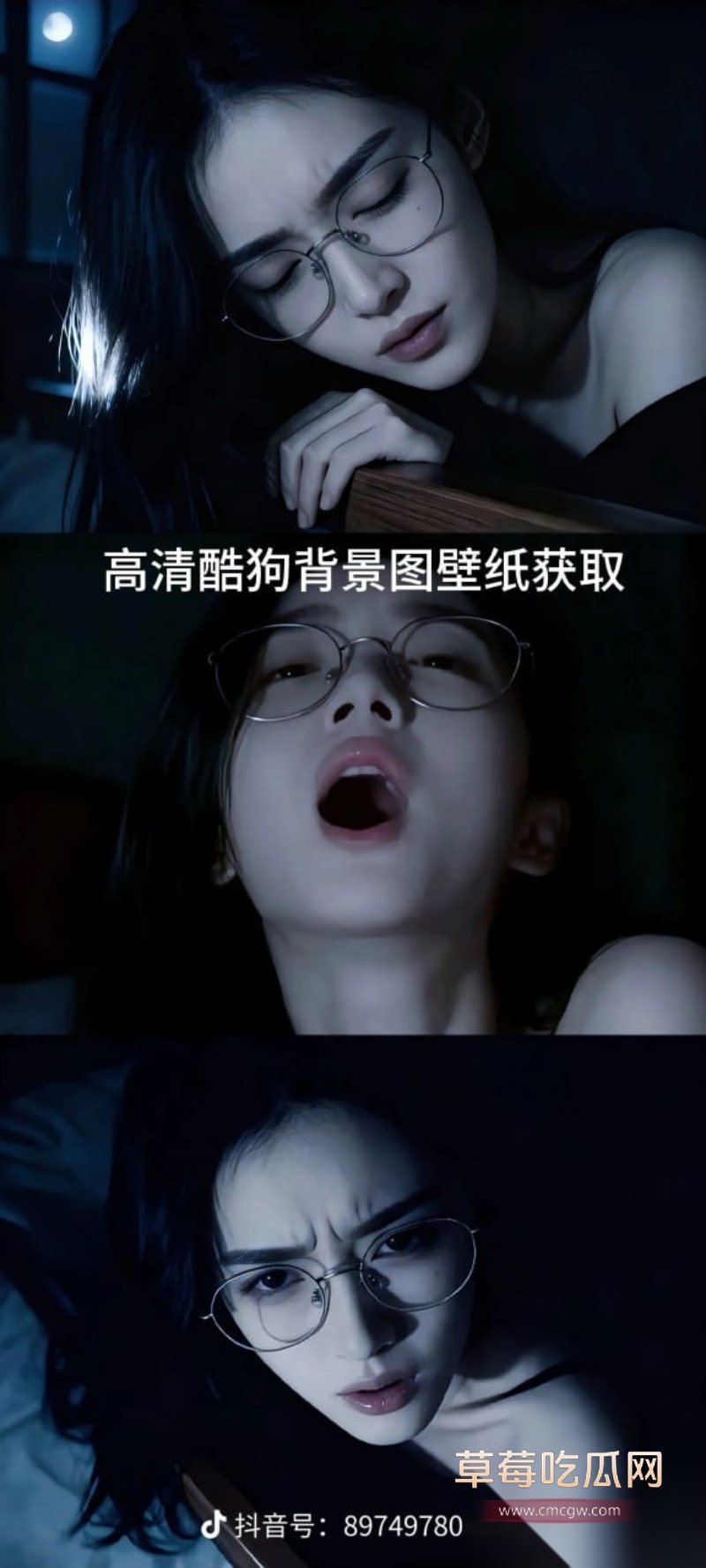 全网加价跪求的酷狗张嘴女孩视频资源来了 13