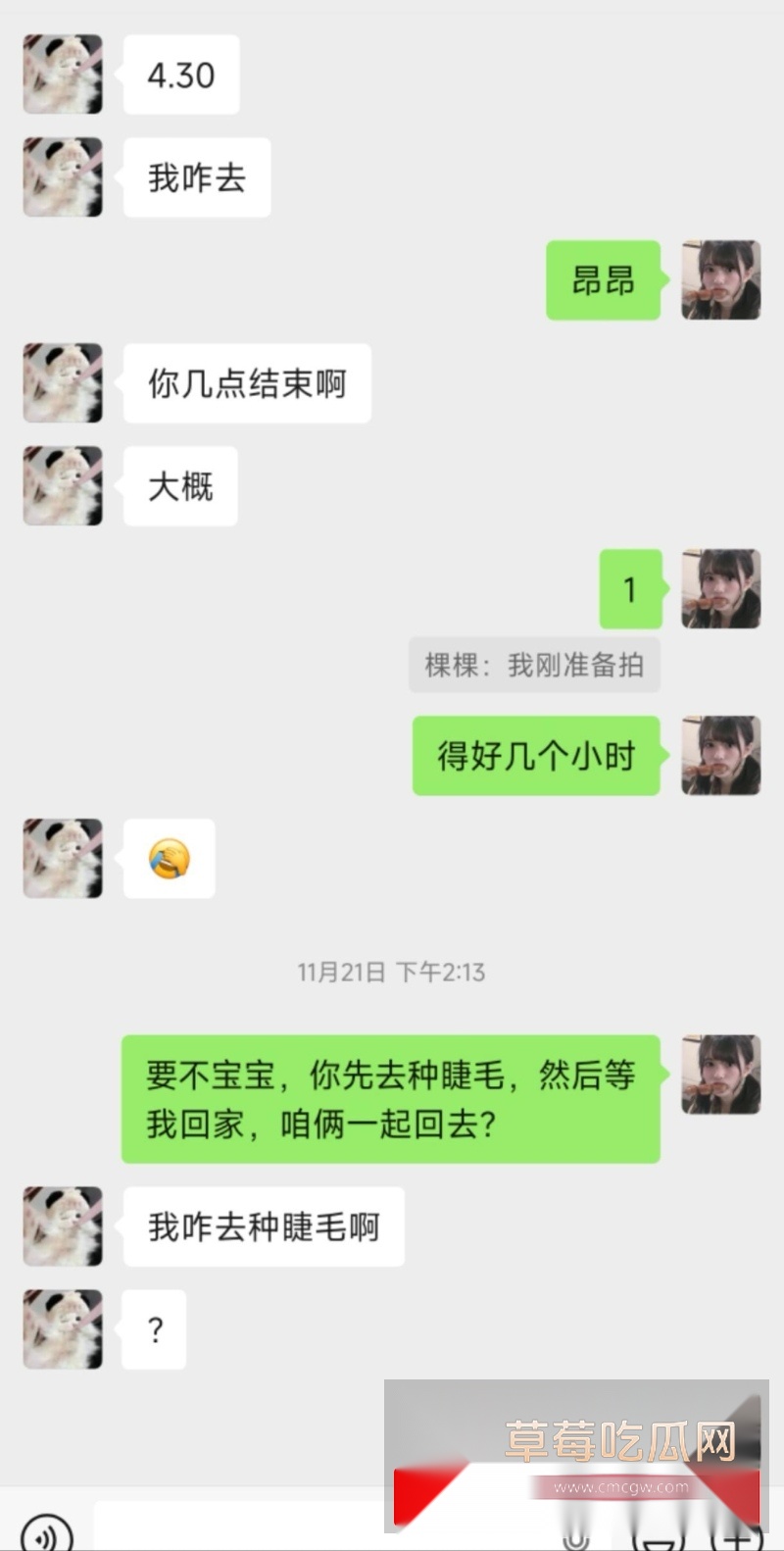 韩佳奇吸毒坐台千里送逼不雅视频曝光 9