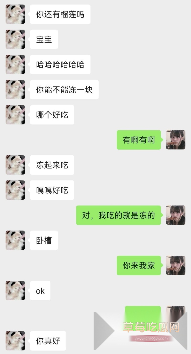 韩佳奇吸毒坐台千里送逼不雅视频曝光 10