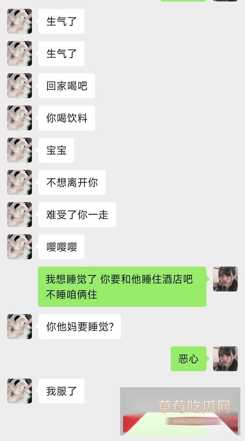 韩佳奇吸毒坐台千里送逼不雅视频曝光 18