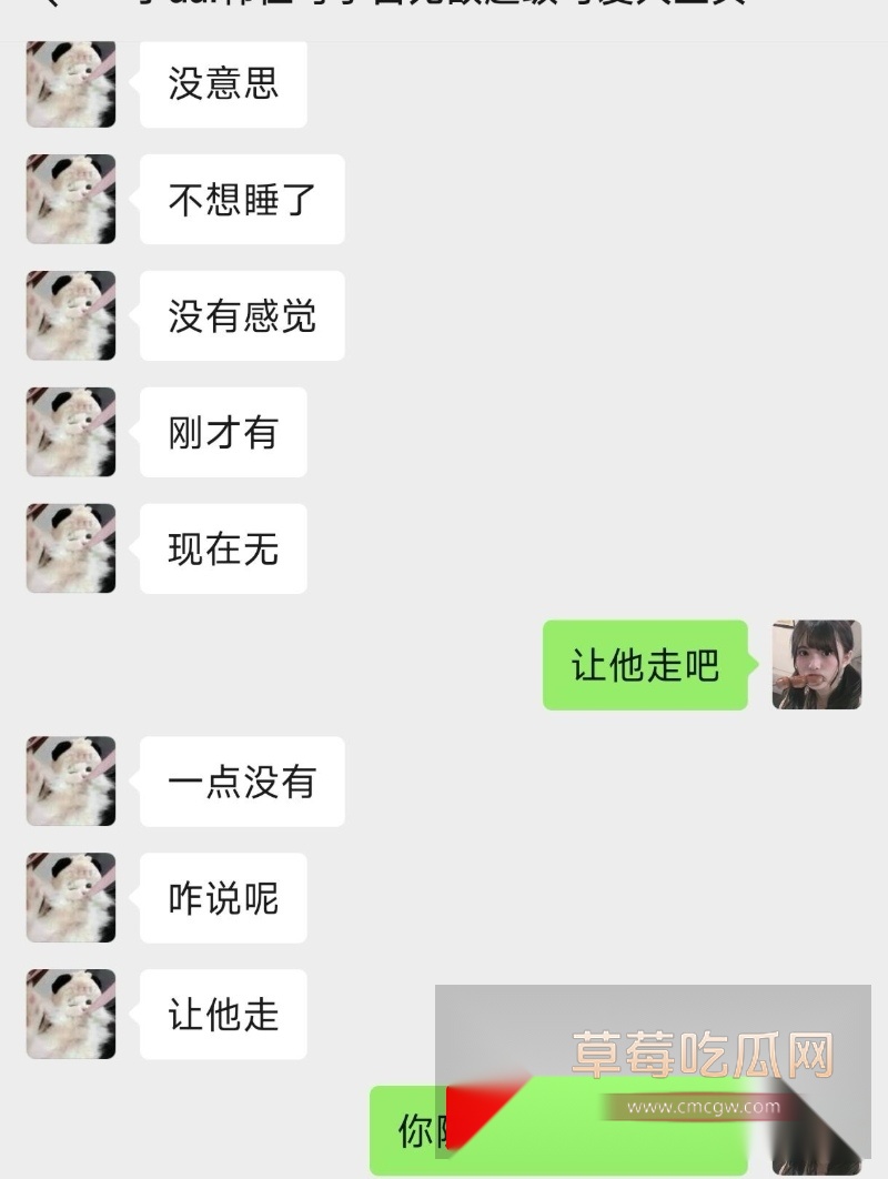 韩佳奇吸毒坐台千里送逼不雅视频曝光 19