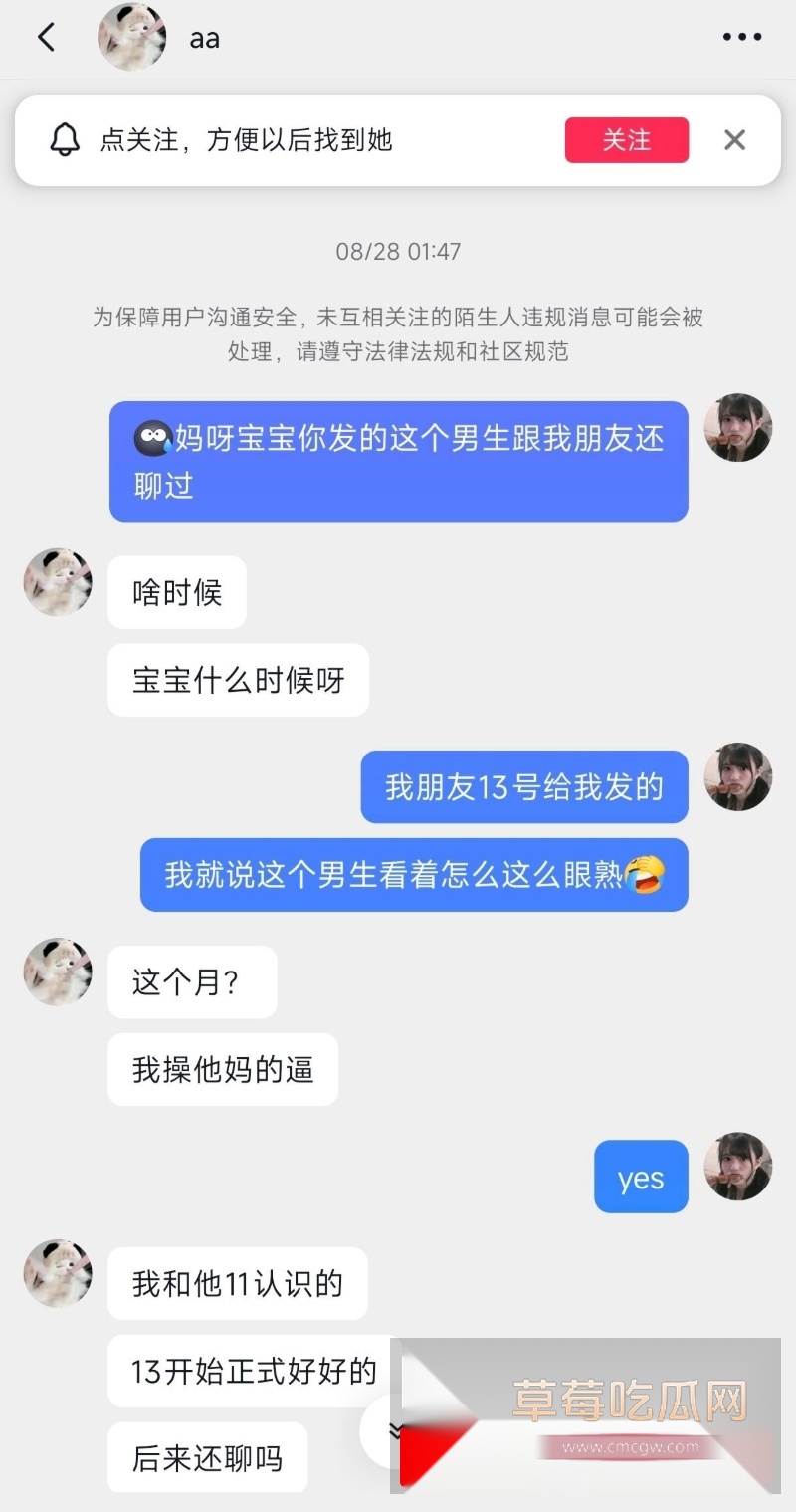 韩佳奇吸毒坐台千里送逼不雅视频曝光 21