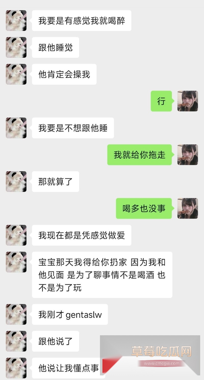 韩佳奇吸毒坐台千里送逼不雅视频曝光 22