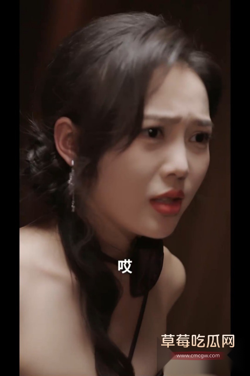 顶级暧昧短剧 《人间值得》 12 顶级暧昧短剧 《人间值得》 12