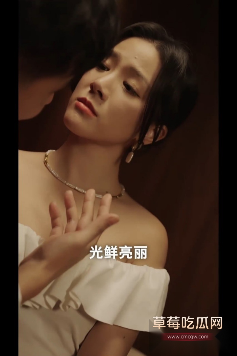 顶级暧昧短剧 《人间值得》 15 顶级暧昧短剧 《人间值得》 15