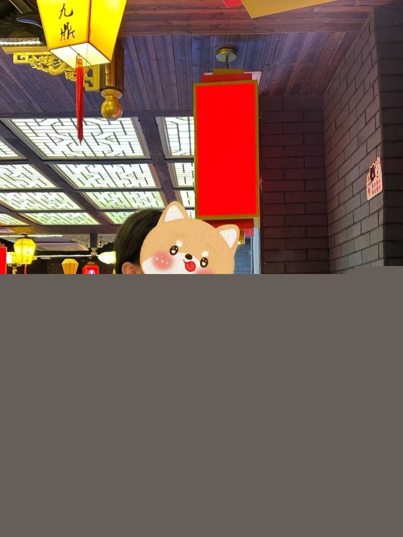 推特极品身材露出母狗 江小凡 15