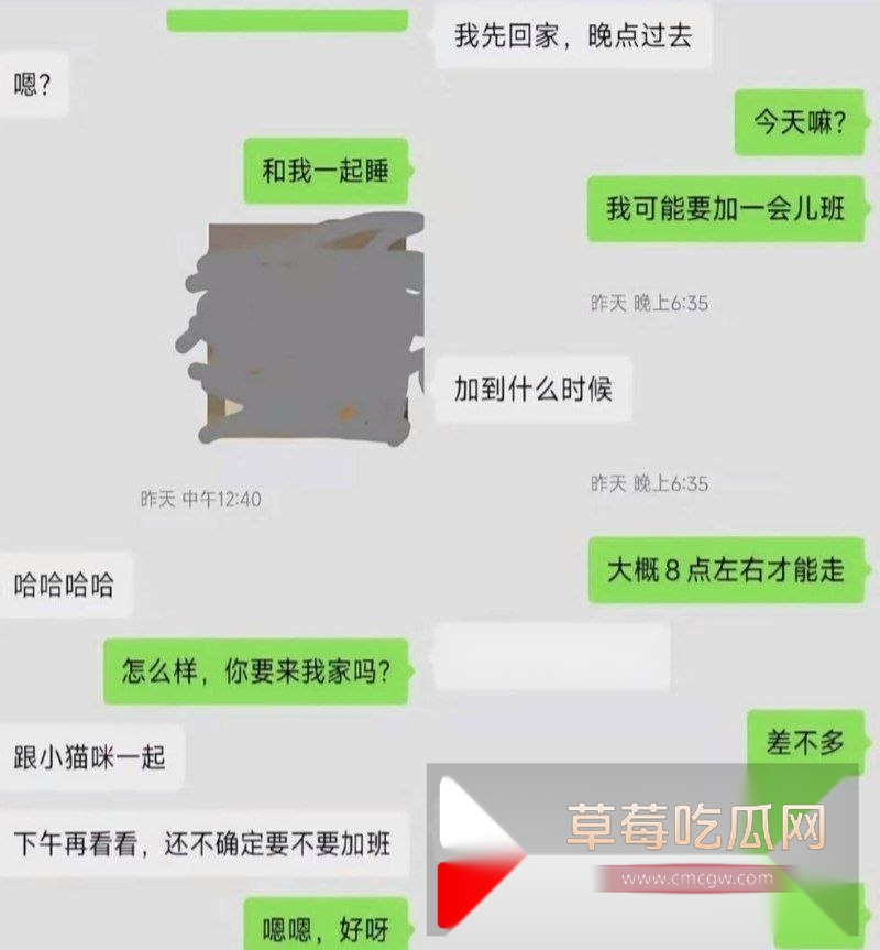 小红书男用户mola网上曝光 与广州相亲女上床后被诬告强奸 3 小红书男用户mola网上曝光 与广州相亲女上床后被诬告强奸 3