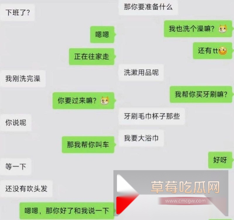 小红书男用户mola网上曝光 与广州相亲女上床后被诬告强奸 4 小红书男用户mola网上曝光 与广州相亲女上床后被诬告强奸 4