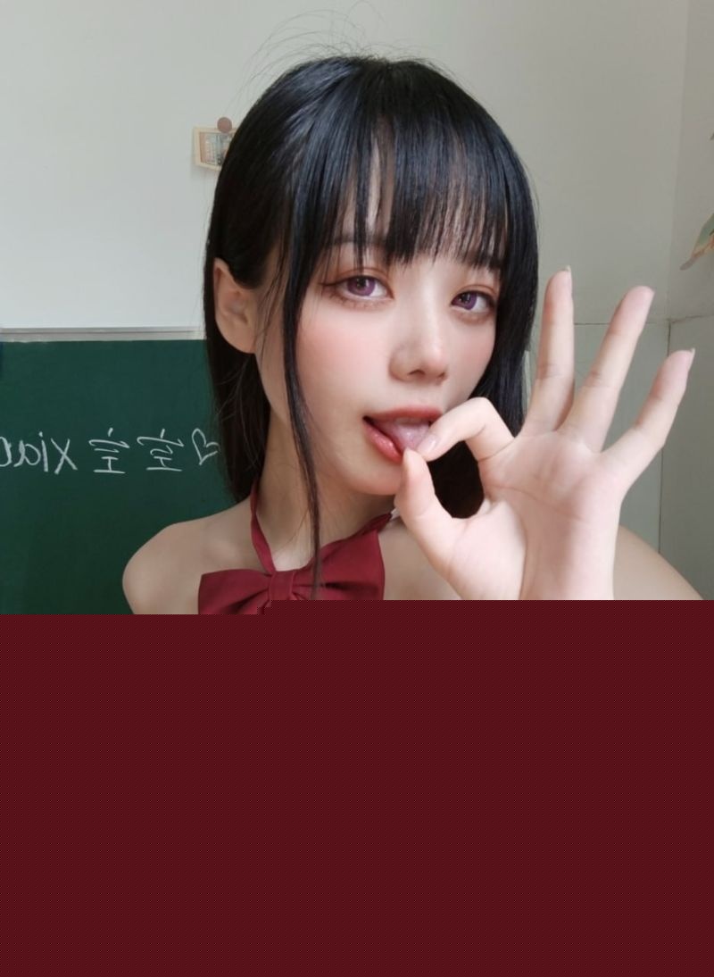 极品福利姬九言在教室的露出诱惑4